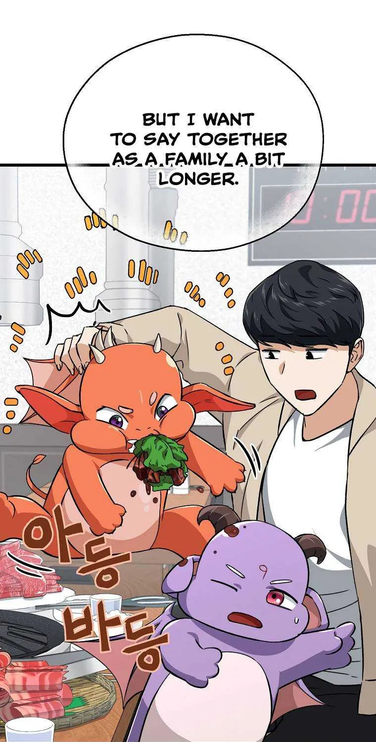 My Dad Is Too Strong Chapter 77.1 page 88 - 