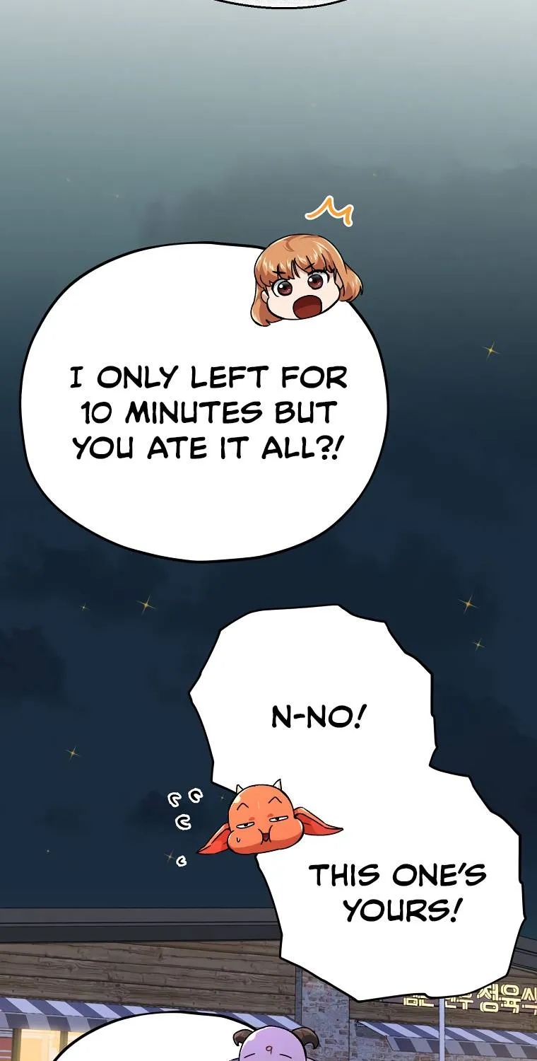 My Dad Is Too Strong Chapter 77.1 page 90 - 