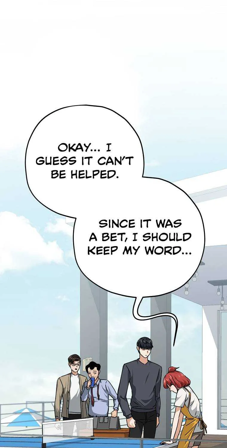 My Dad Is Too Strong Chapter 79.1 page 3 - 