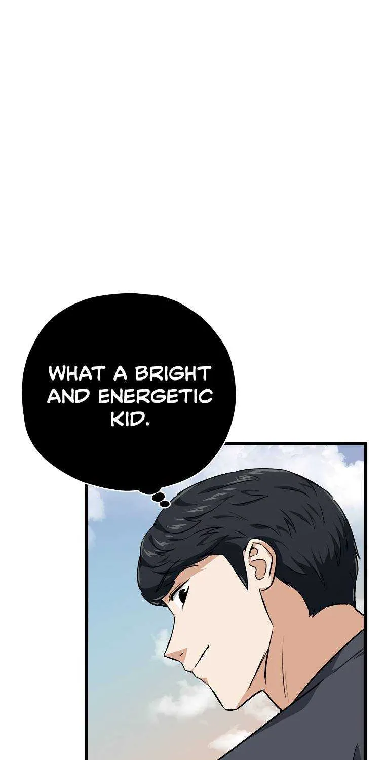 My Dad Is Too Strong Chapter 79.1 page 34 - 