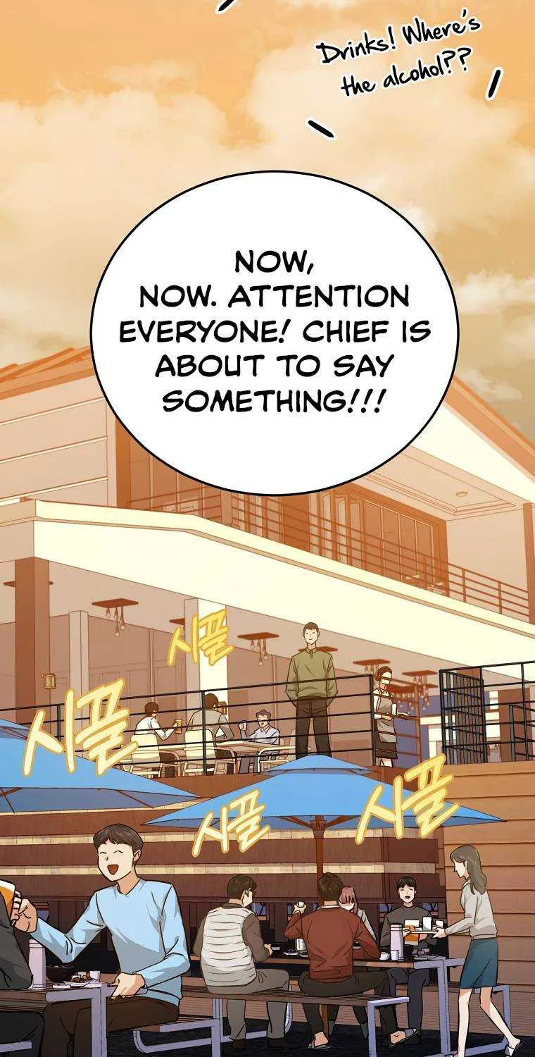 My Dad Is Too Strong Chapter 79.1 page 38 - 