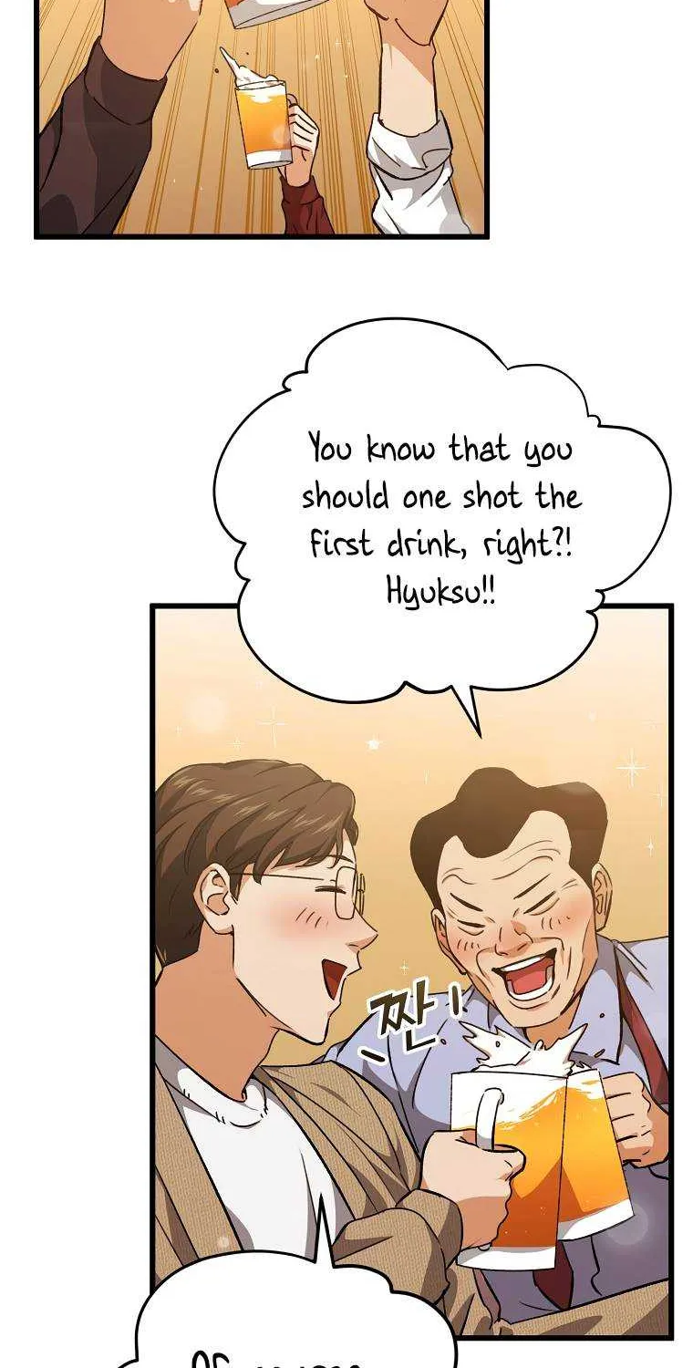 My Dad Is Too Strong Chapter 79.1 page 41 - 