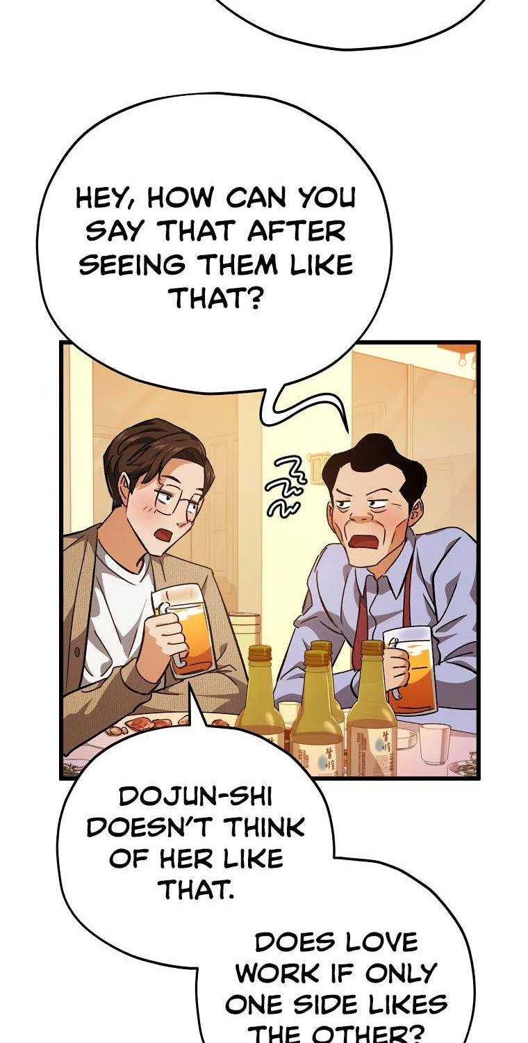My Dad Is Too Strong Chapter 79.1 page 46 - 