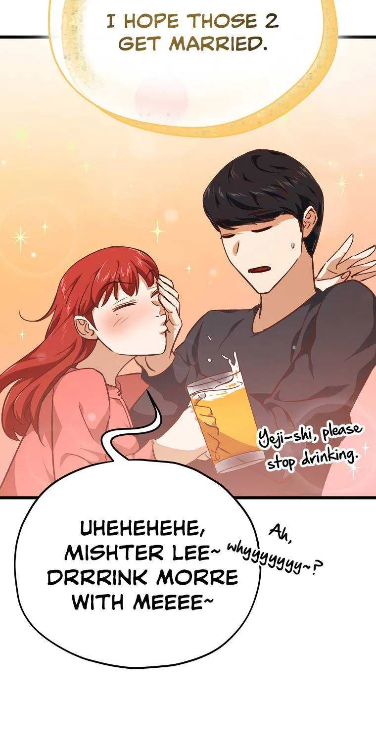 My Dad Is Too Strong Chapter 79.1 page 49 - 