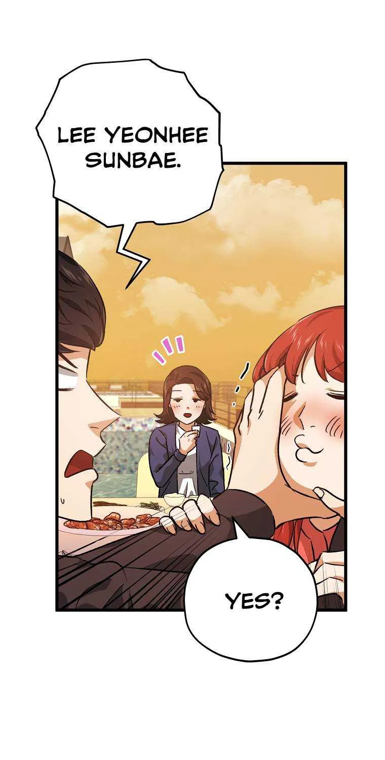 My Dad Is Too Strong Chapter 79.1 page 50 - 