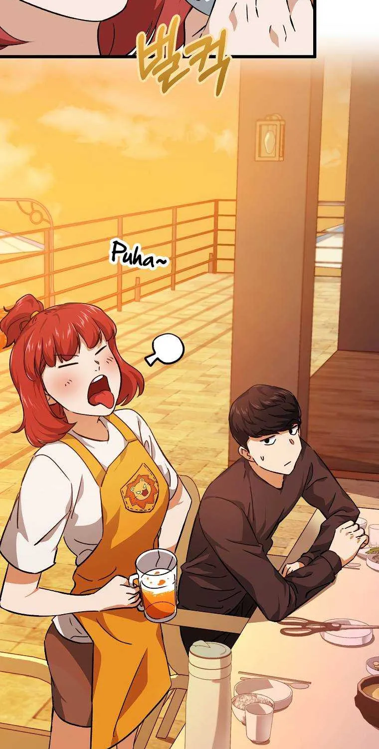 My Dad Is Too Strong Chapter 79.1 page 69 - 