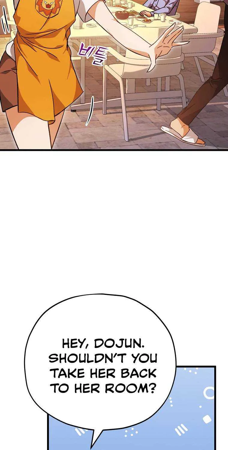 My Dad Is Too Strong Chapter 79.1 page 73 - 