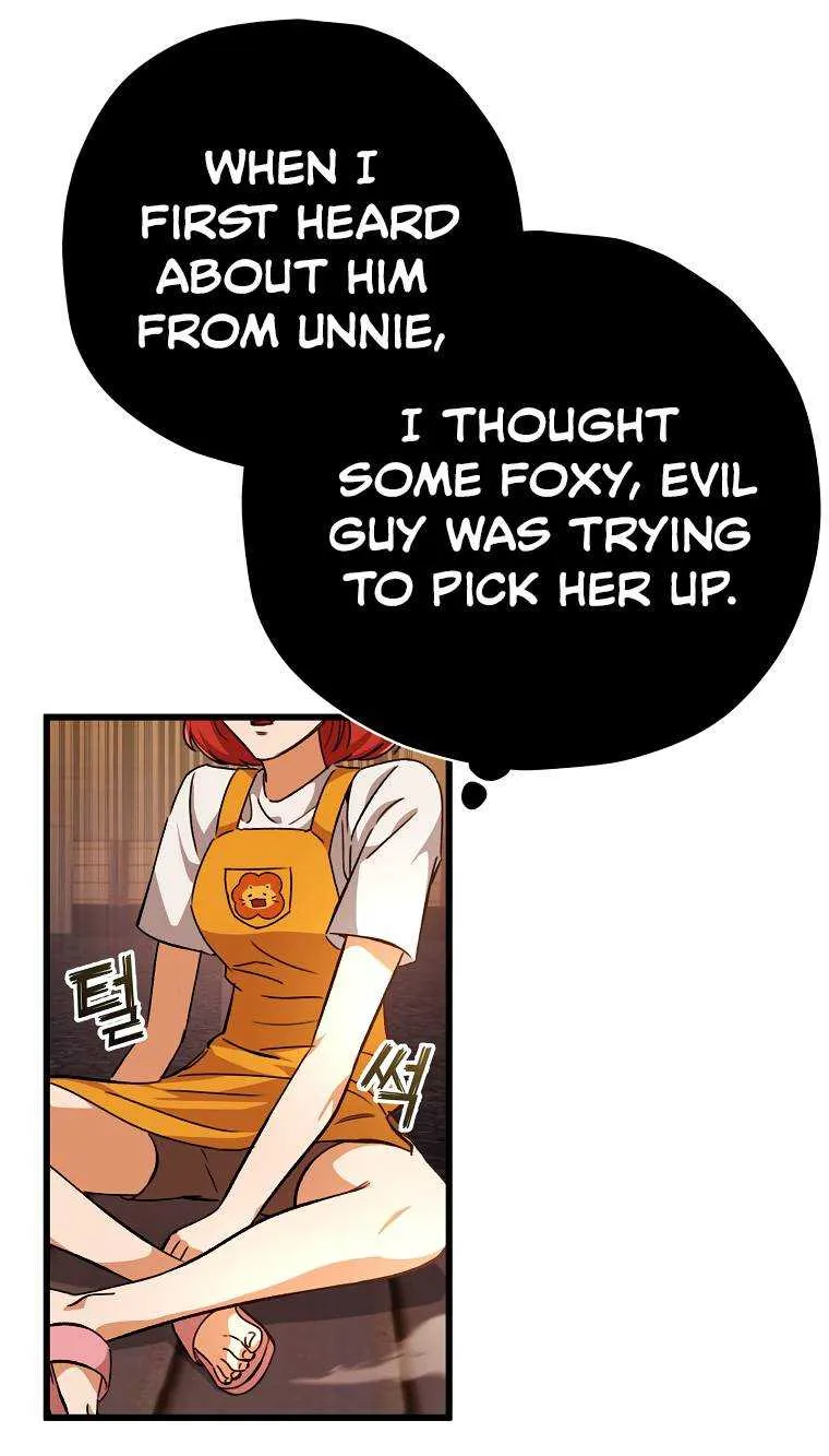 My Dad Is Too Strong Chapter 79.1 page 77 - 