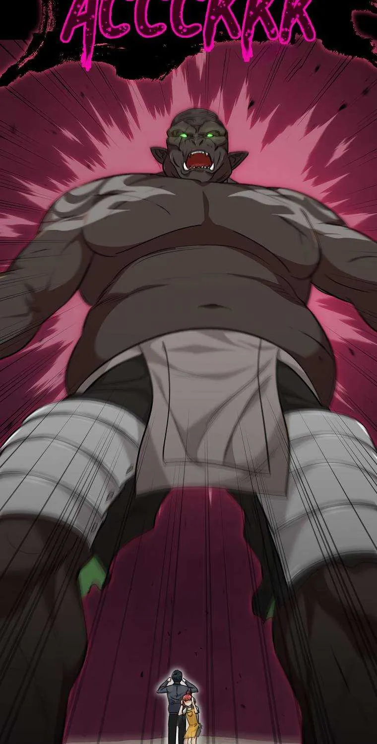 My Dad Is Too Strong Chapter 80.1 page 45 - 