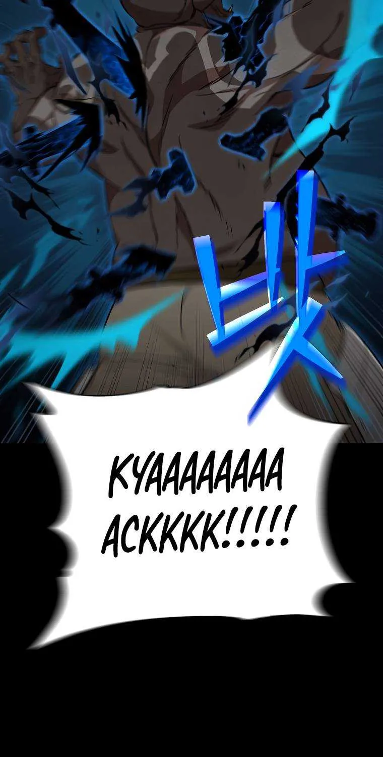 My Dad Is Too Strong Chapter 80.1 page 53 - 