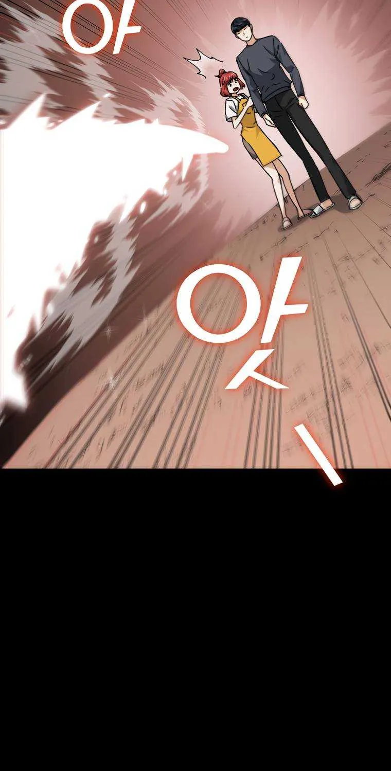 My Dad Is Too Strong Chapter 80.1 page 65 - 