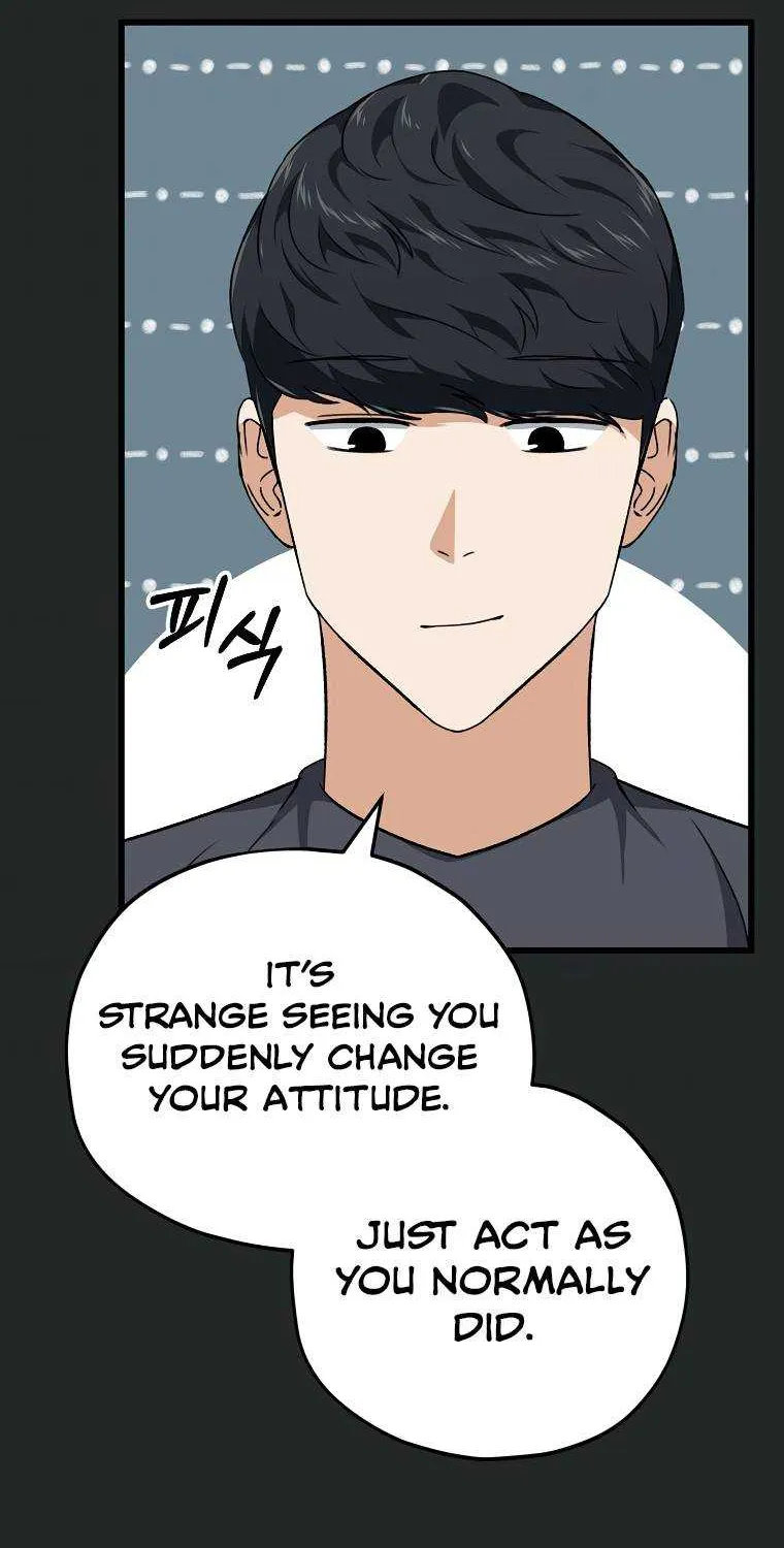 My Dad Is Too Strong Chapter 80.1 page 84 - 