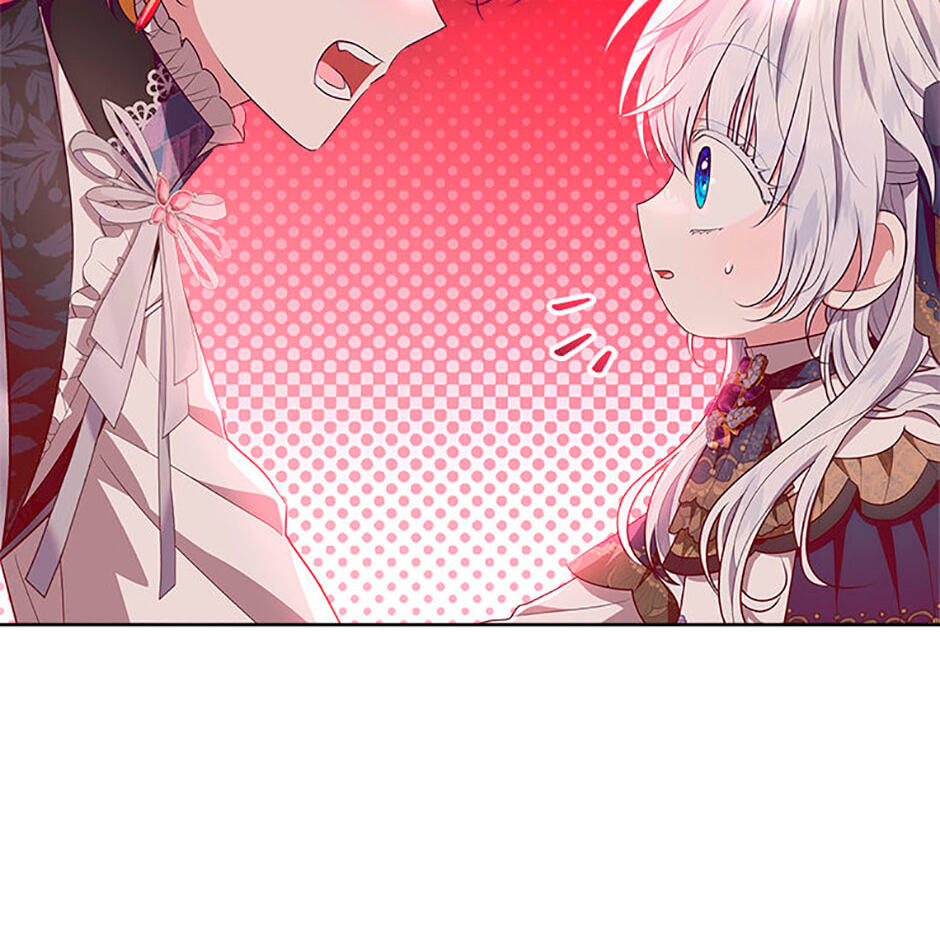 Read My Daddy Hid His Power chapter 21 image 54 on Lezhin