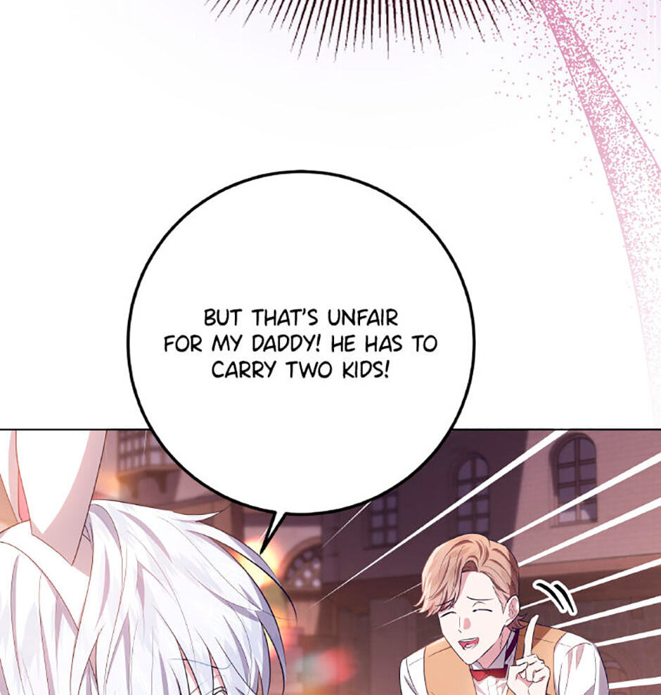 Read My Daddy Hid His Power chapter 28 image 63 on Lezhin