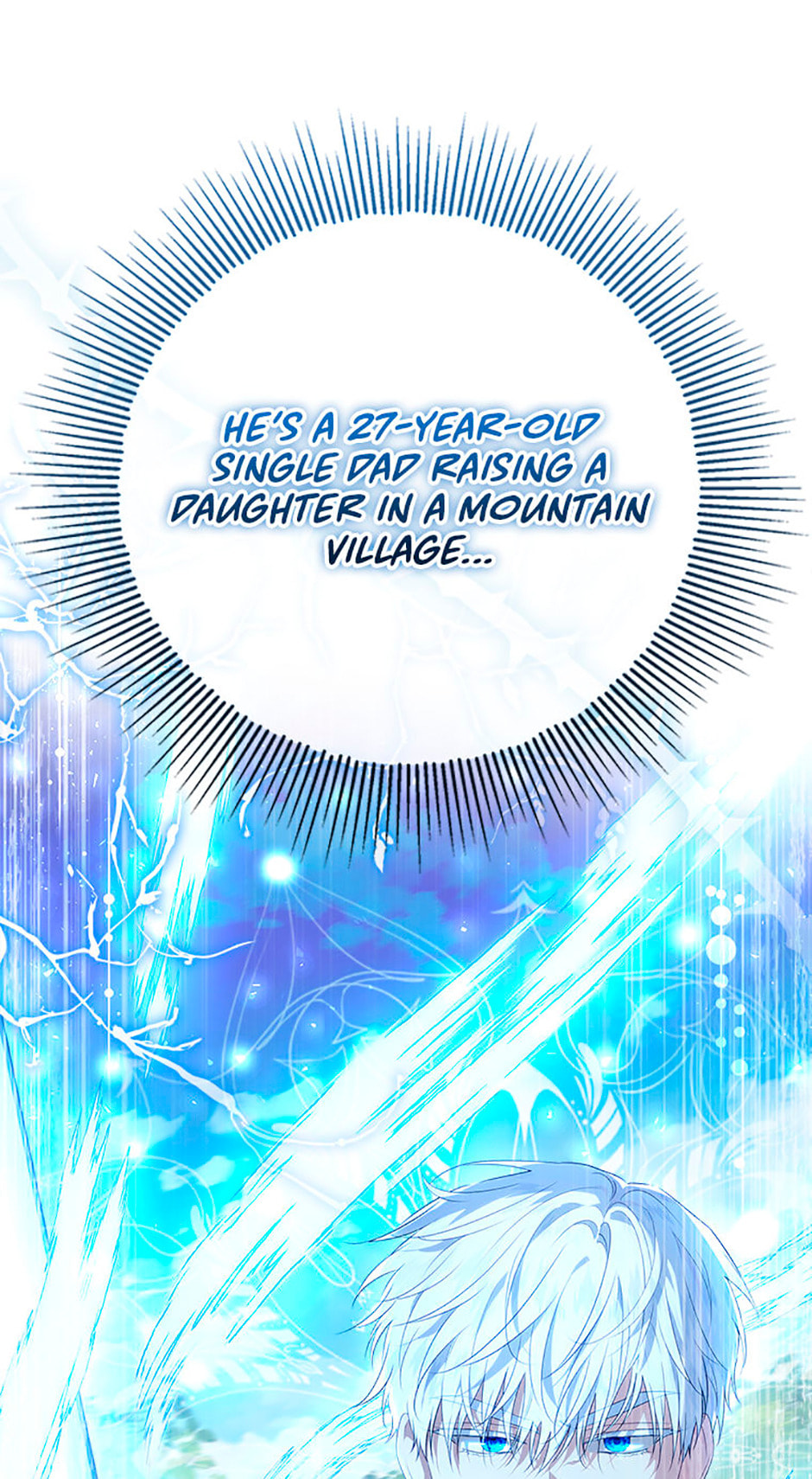 Read My Daddy Hid His Power chapter 3 image 102 on Lezhin