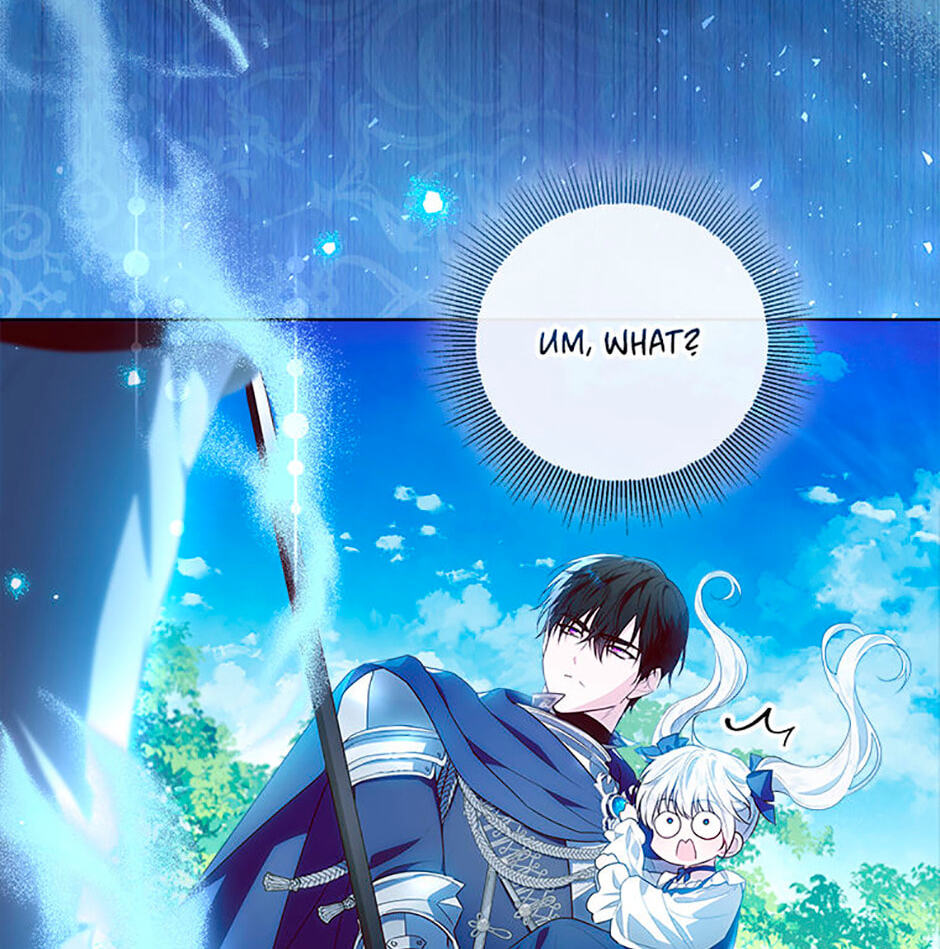 Read My Daddy Hid His Power chapter 3 image 97 on Lezhin