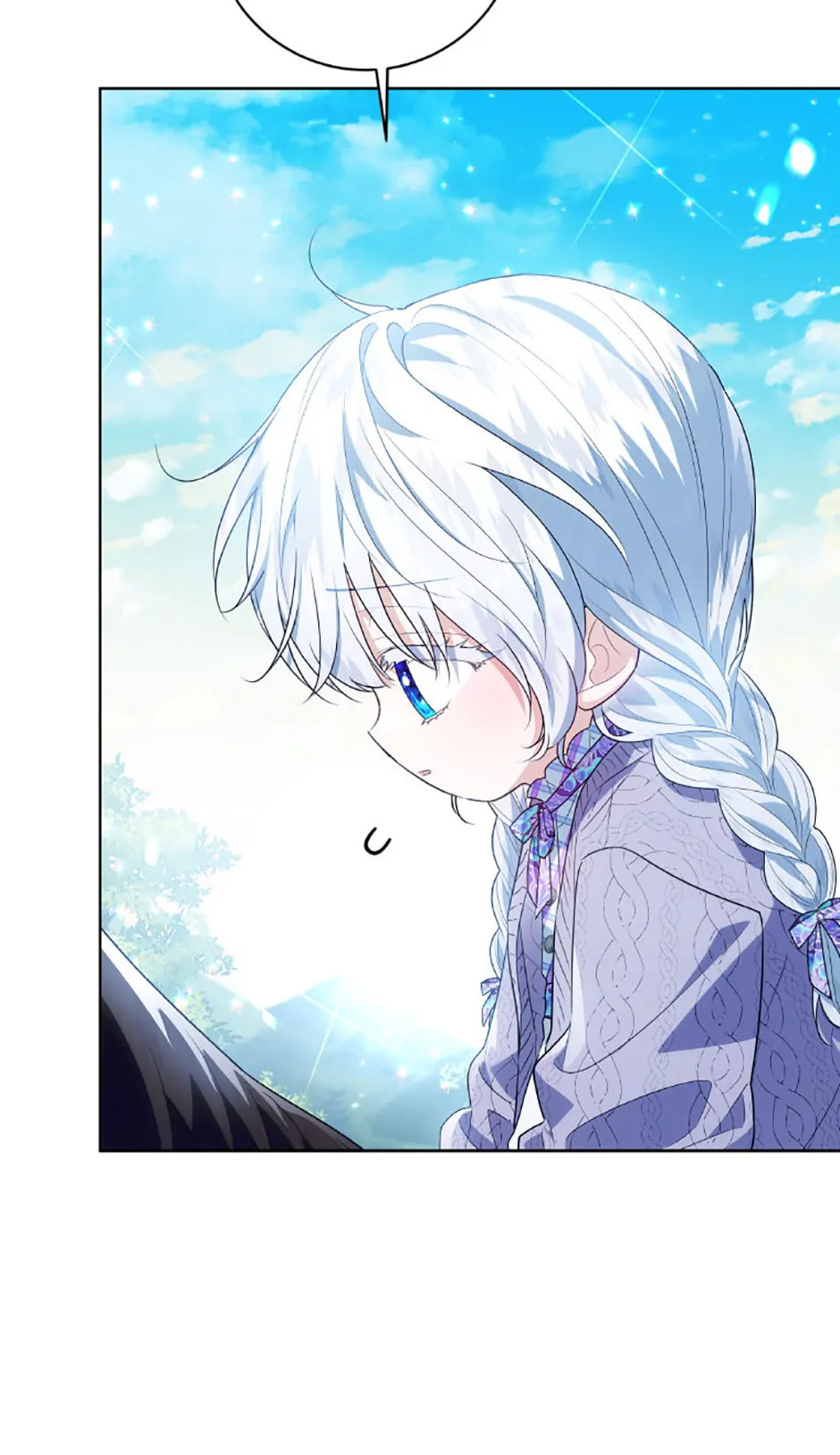 Read My Daddy Hid His Power chapter 35 image 96 on Lezhin
