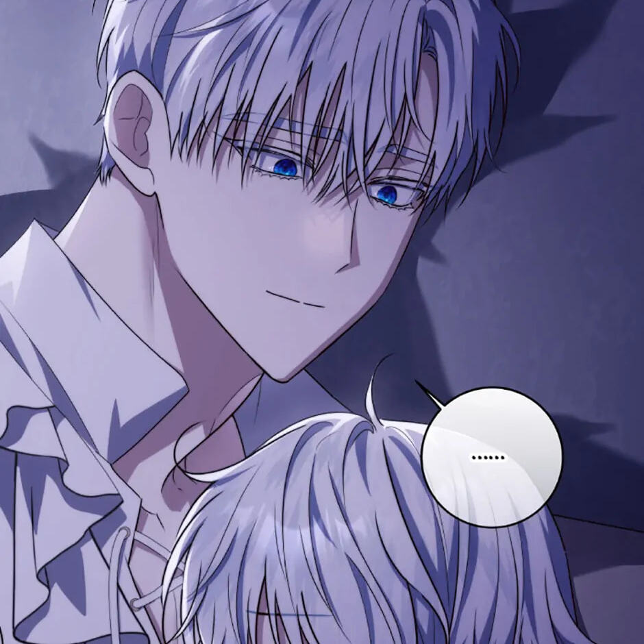 Read My Daddy Hid His Power chapter 37 image 63 on Lezhin