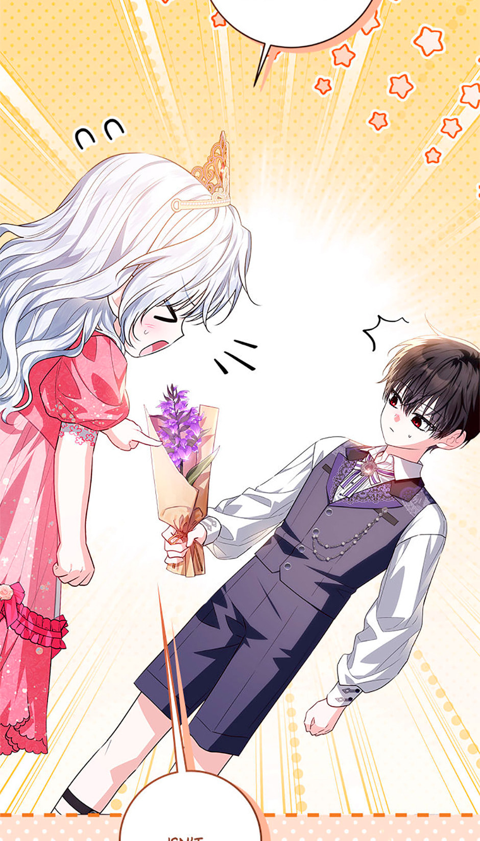 Read My Daddy Hid His Power chapter 46 image 7 on Lezhin