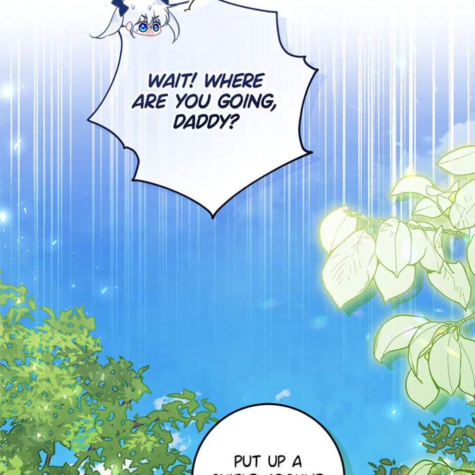 Read My Daddy Hid His Power chapter 5 image 43 on Lezhin