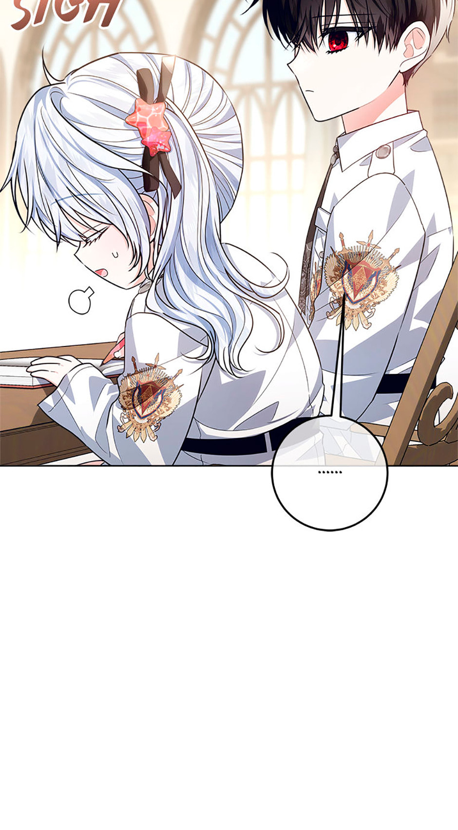 Read My Daddy Hid His Power chapter 53 image 97 on Lezhin