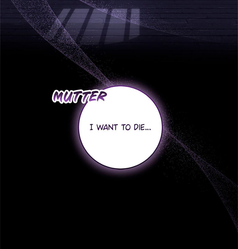 Read My Daddy Hid His Power chapter 6 image 96 on Lezhin