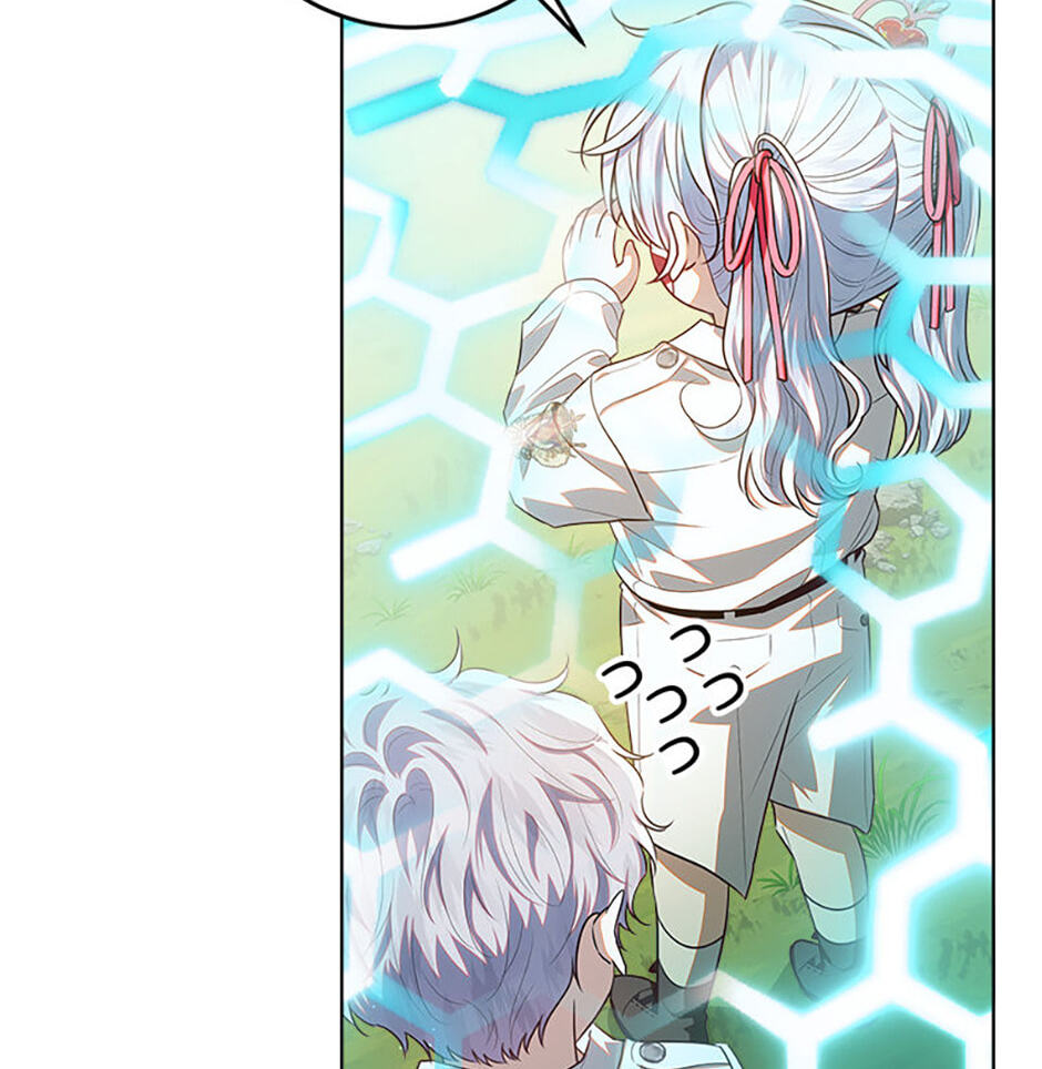 Read My Daddy Hid His Power chapter 63 image 19 on Lezhin