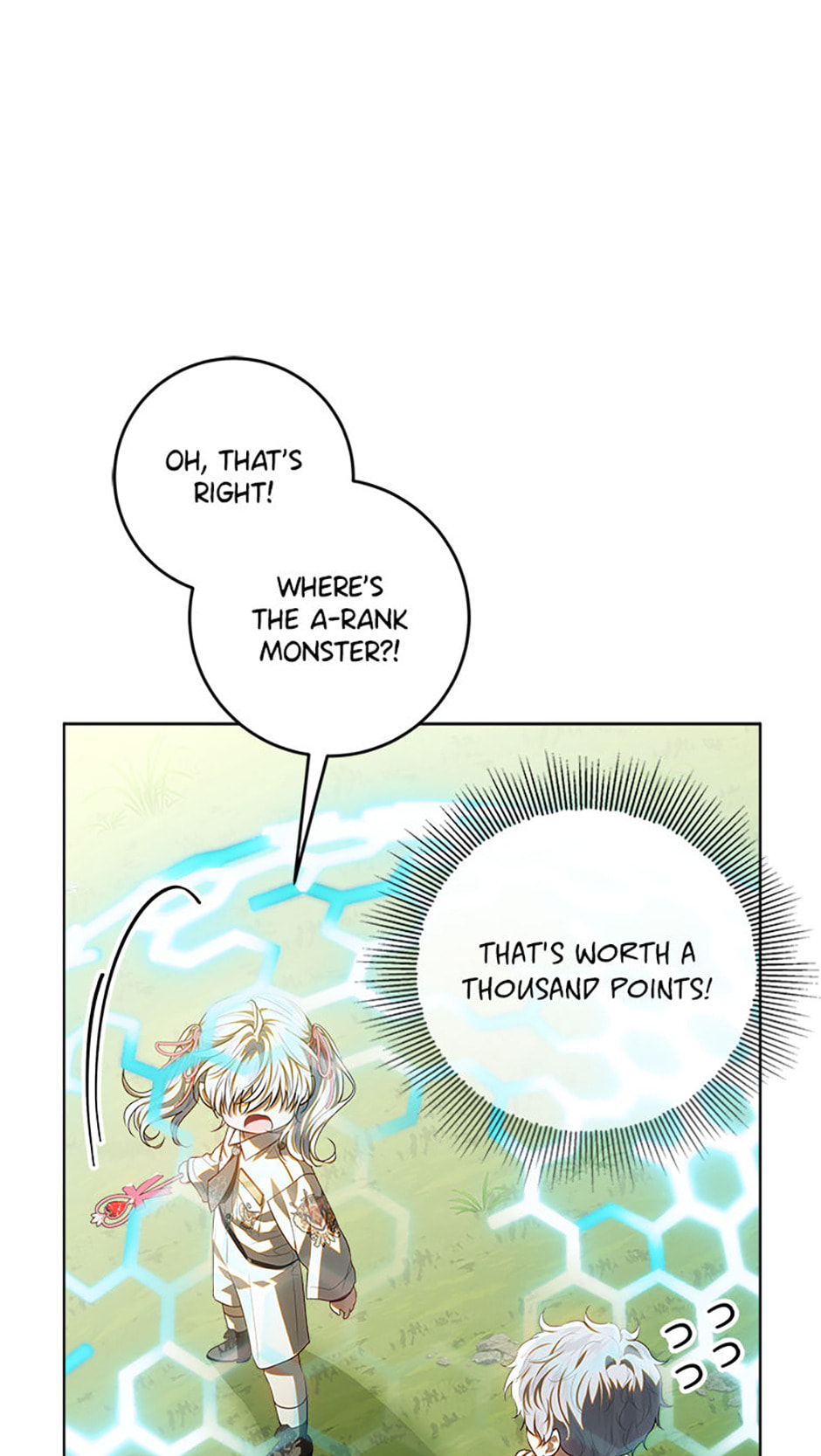Read My Daddy Hid His Power chapter 63 image 30 on Lezhin