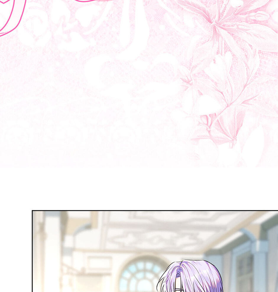 Read My Daddy Hid His Power chapter 64 image 92 on Lezhin