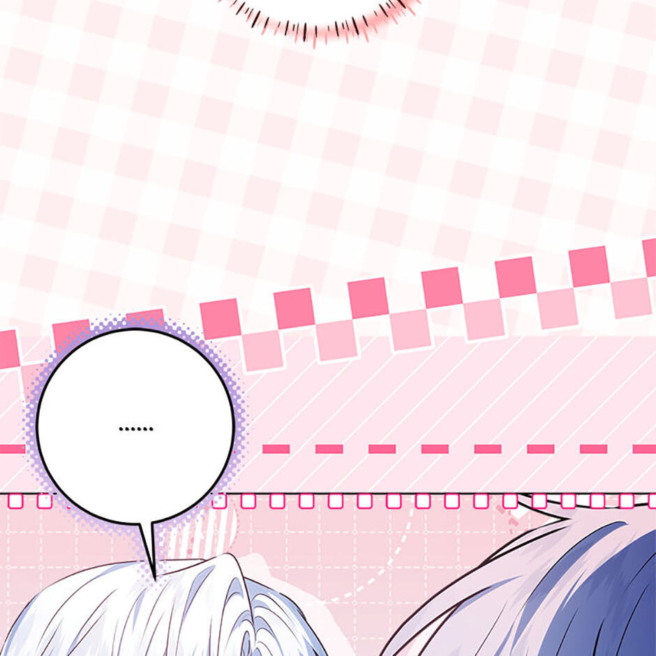 Read My Daddy Hid His Power chapter 69 image 65 on Lezhin