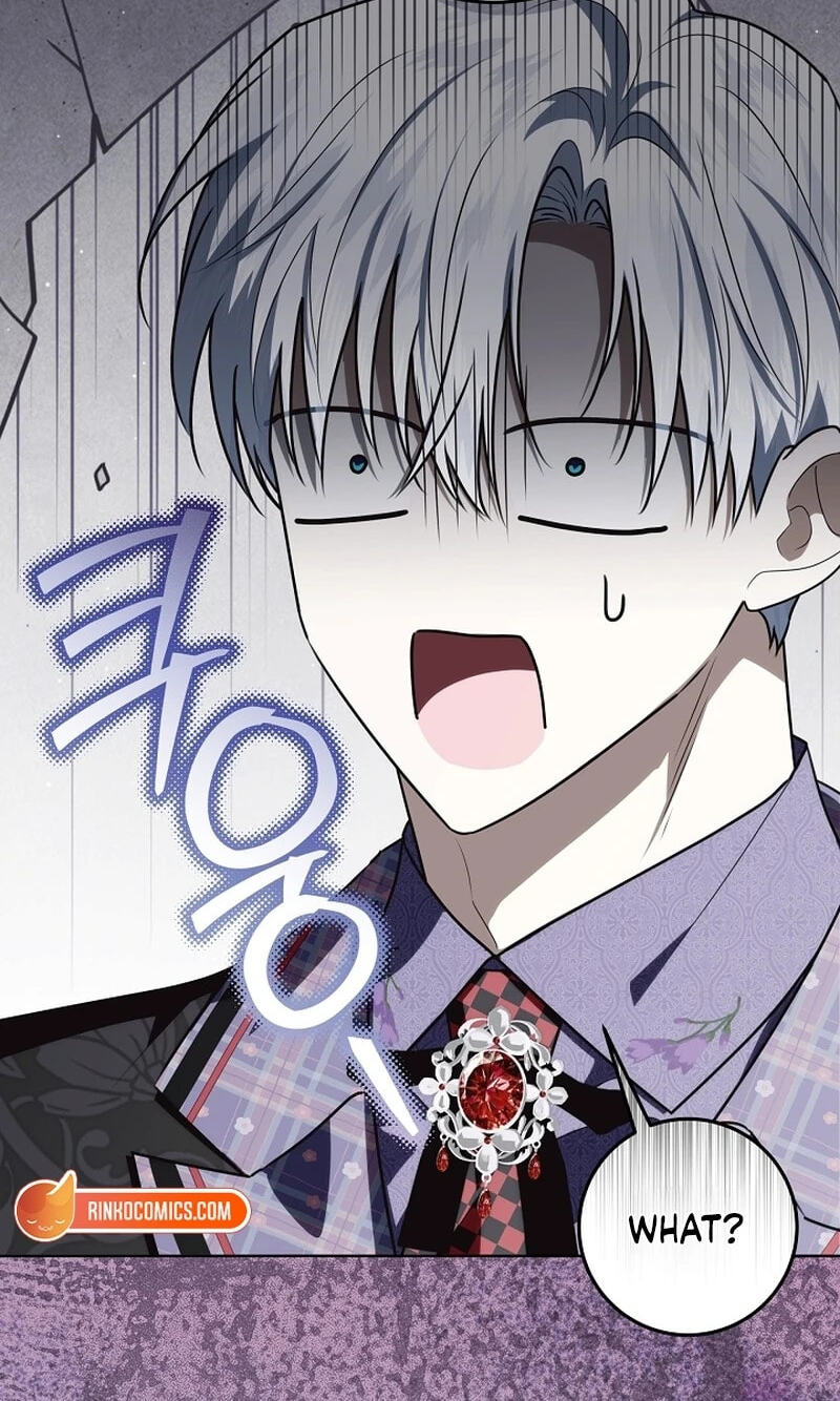 Read My Daddy Hid His Power chapter 71 image 100 on Lezhin