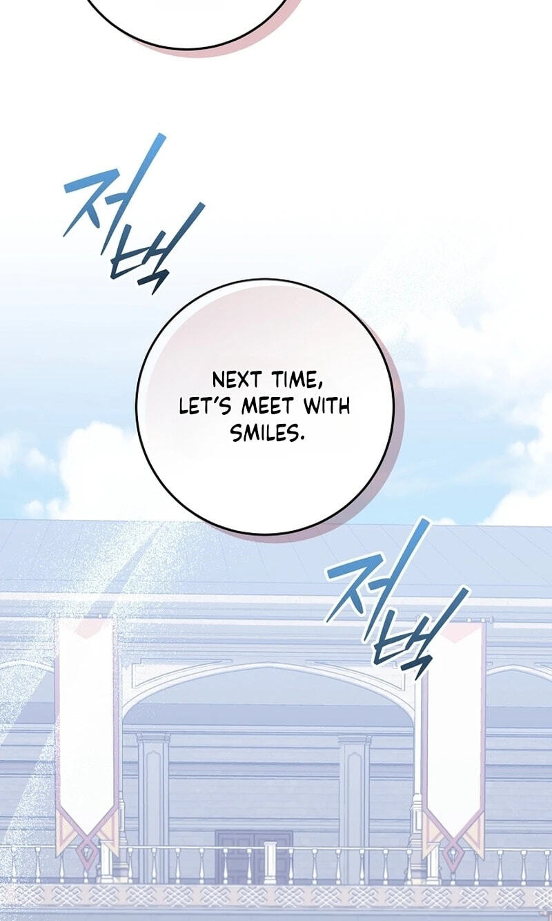 Read My Daddy Hid His Power chapter 71 image 22 on Lezhin
