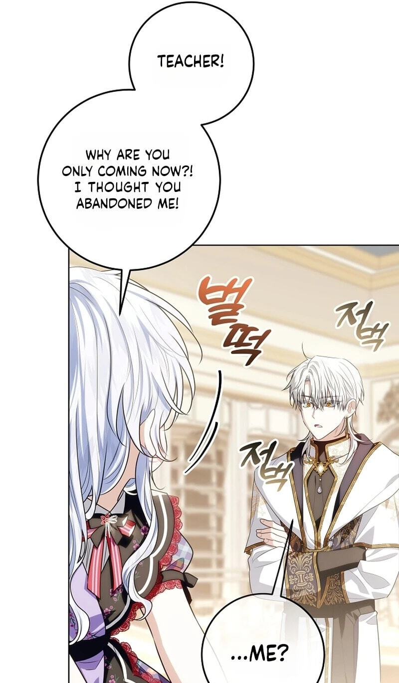 Read My Daddy Hid His Power chapter 71 image 29 on Lezhin