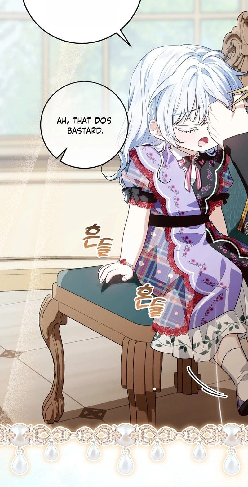 Read My Daddy Hid His Power chapter 71 image 48 on Lezhin