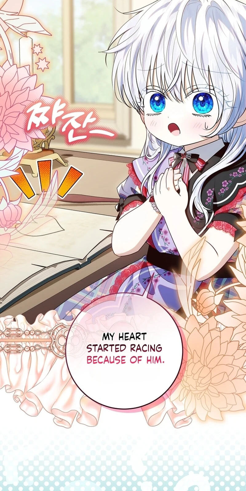 Read My Daddy Hid His Power chapter 71 image 58 on Lezhin