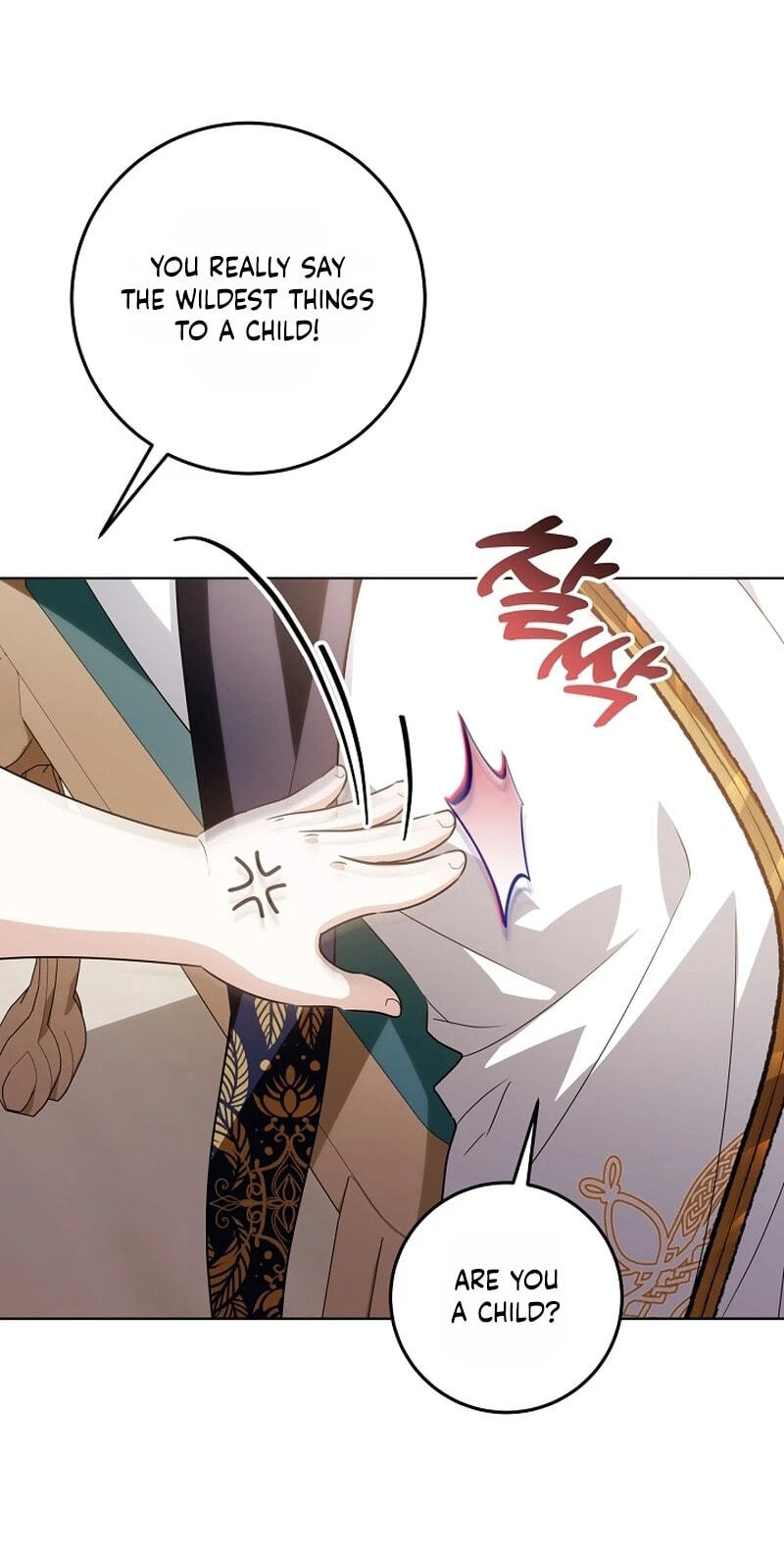 Read My Daddy Hid His Power chapter 71 image 63 on Lezhin