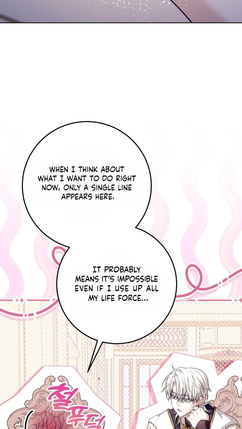 Read My Daddy Hid His Power chapter 71 image 71 on Lezhin