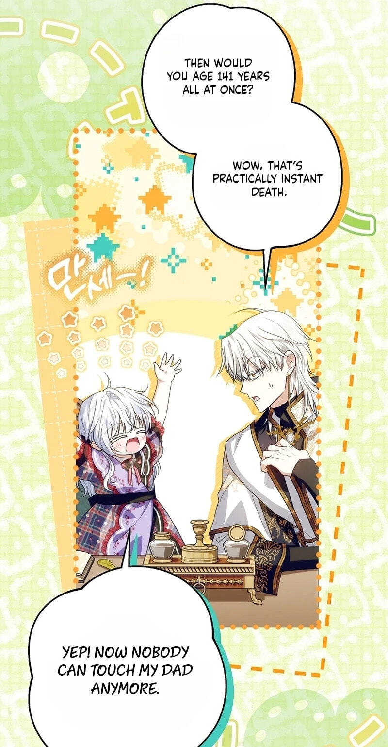 Read My Daddy Hid His Power chapter 71 image 79 on Lezhin