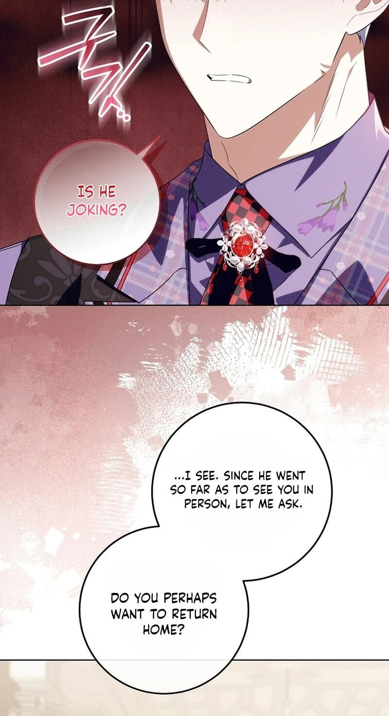 Read My Daddy Hid His Power chapter 71 image 85 on Lezhin