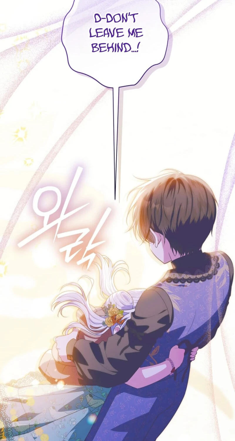 Read My Daddy Hid His Power chapter 75 image 9 on Lezhin