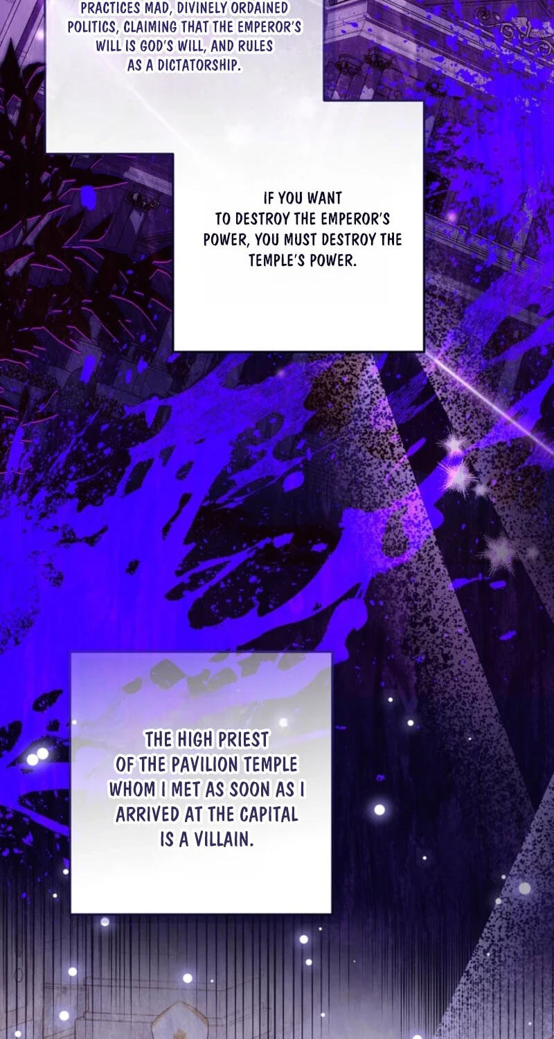 Read My Daddy Hid His Power chapter 75 image 95 on Lezhin