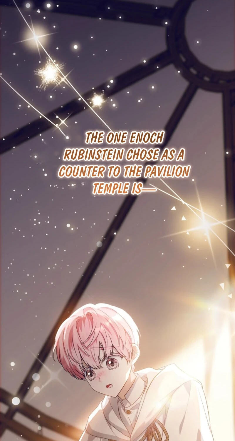 Read My Daddy Hid His Power chapter 75 image 97 on Lezhin