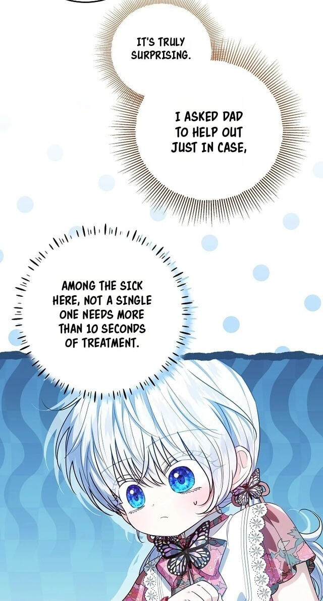 Read My Daddy Hid His Power chapter 76 image 19 on Lezhin