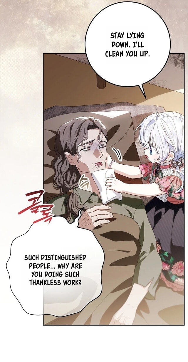 Read My Daddy Hid His Power chapter 76 image 24 on Lezhin