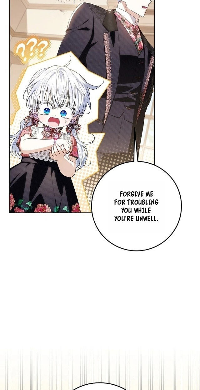 Read My Daddy Hid His Power chapter 76 image 5 on Lezhin