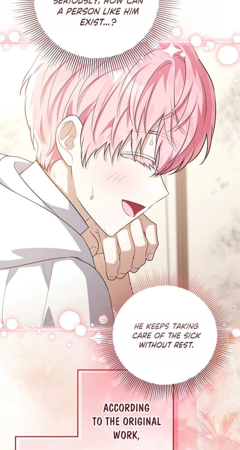 Read My Daddy Hid His Power chapter 77 image 28 on Lezhin