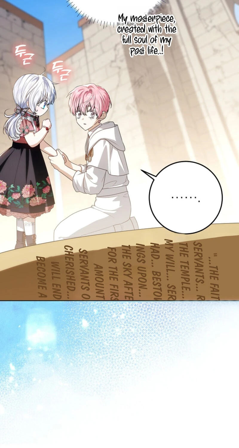 Read My Daddy Hid His Power chapter 77 image 53 on Lezhin