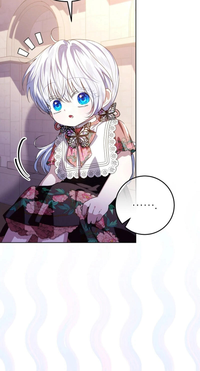 Read My Daddy Hid His Power chapter 77 image 79 on Lezhin