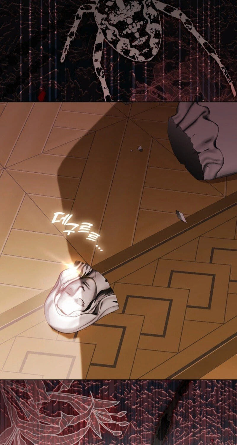 Read My Daddy Hid His Power chapter 79 image 20 on Lezhin