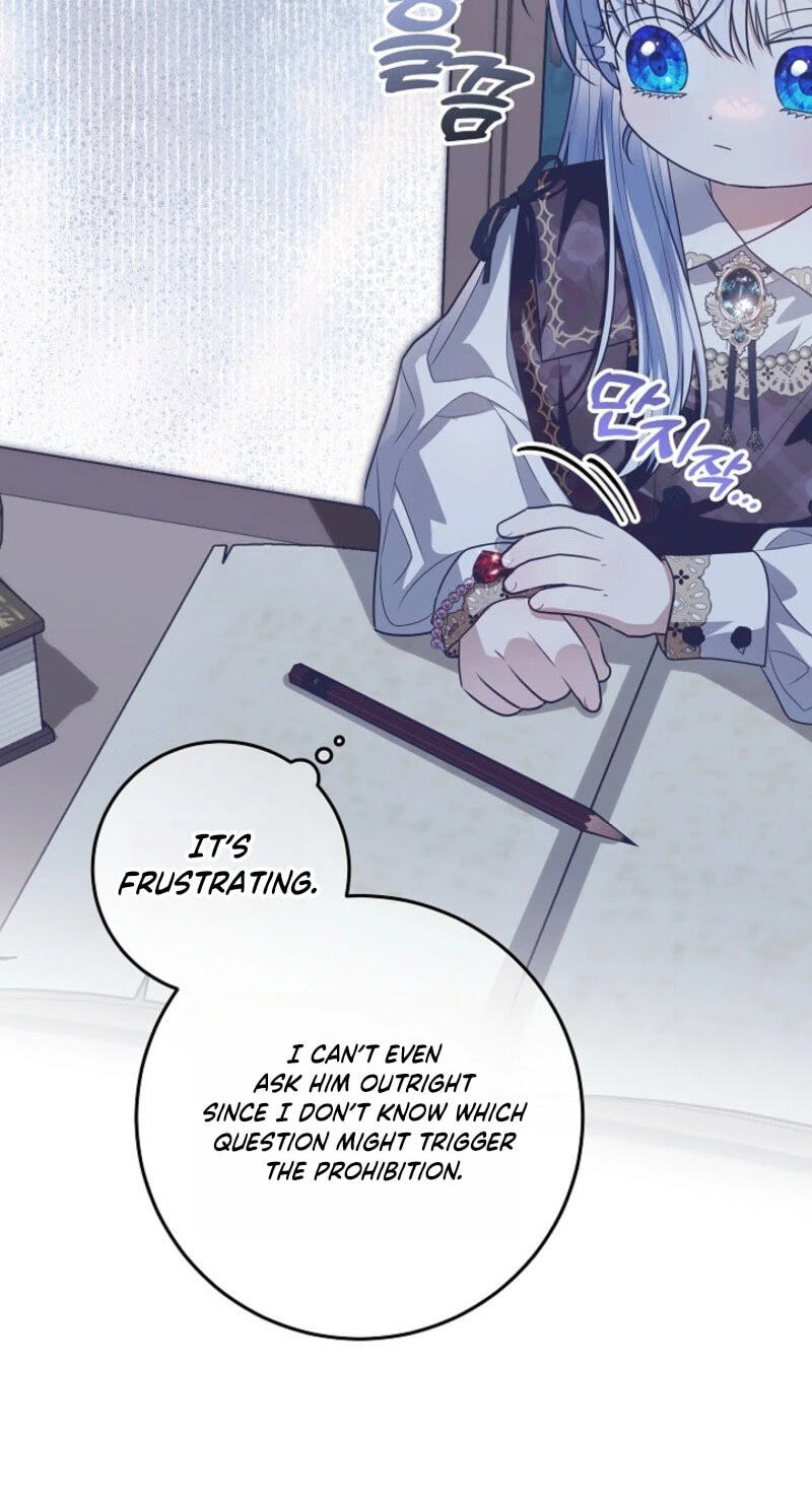 Read My Daddy Hid His Power chapter 79 image 63 on Lezhin